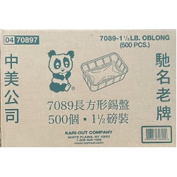 7089 Square Aluminum Tray -500/Case