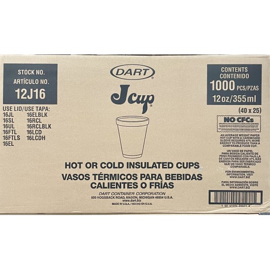 12oz Dart Cup (12J16)- 1000/Case 