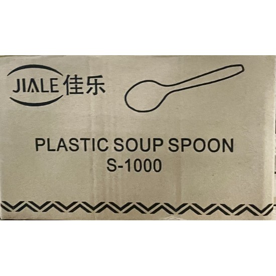 Plastic Soup Spoon - 1000/Case