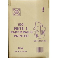 8oz Food Paper Pail - 400/Case