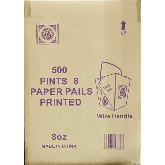 8oz Food Paper Pail - 400/Case