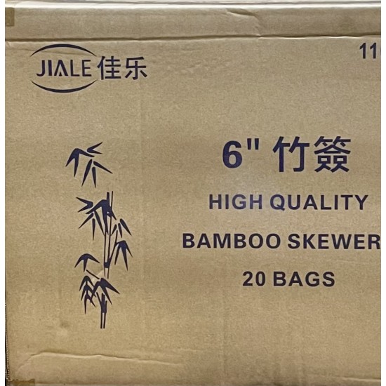 6" Bamboo Skewer - 10Bags/Case