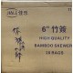 6" Bamboo Skewer - 10Bags/Case