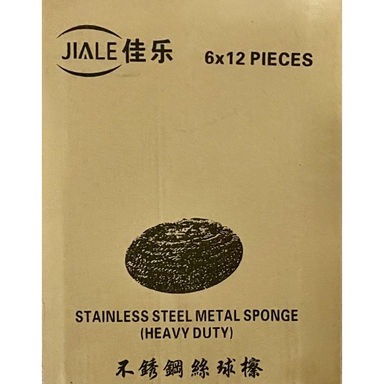 Steel Sponge (Jia Le) - 6x12pcs/Case
