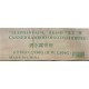 Bamboo Shoots Stripped (Elephant King)-6Cans/Case