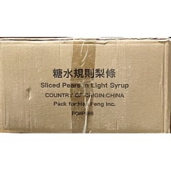Sliced Pears (Fi Hood)-6Cans/Case