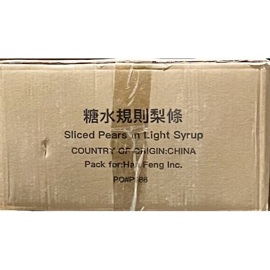Sliced Pears (Fi Hood)-6Cans/Case