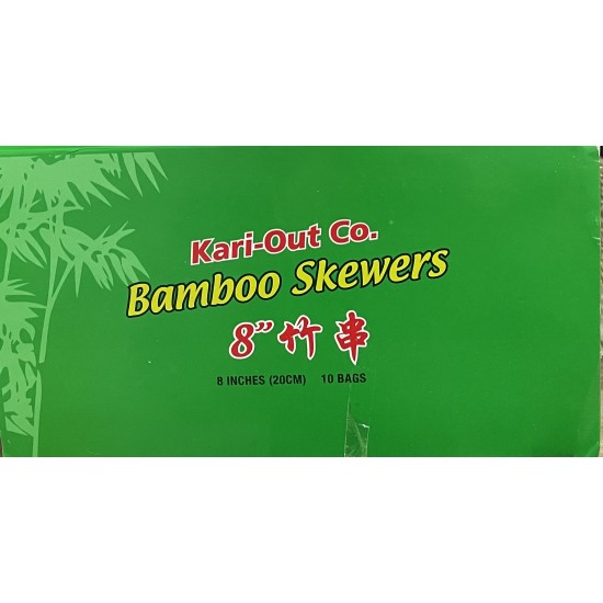 8" Bamboo Skewers - 10 bags/Case