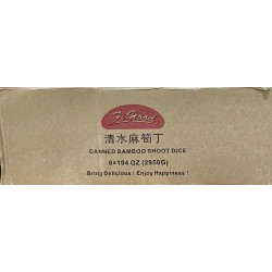 Bamboo Shoot Diced (Fi Hood) - 6cans/Case