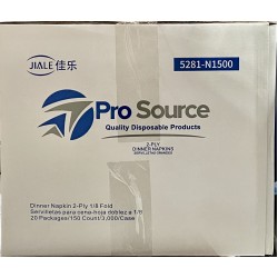 Dinner Napkins-2-PLY-5281(JIALE)-20x150=3000/Case