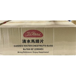 Water Chestnuts Slice (Fi Hood) 6x104oz/case