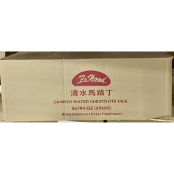 Water Chestnut Dice - 6x104oz/Case