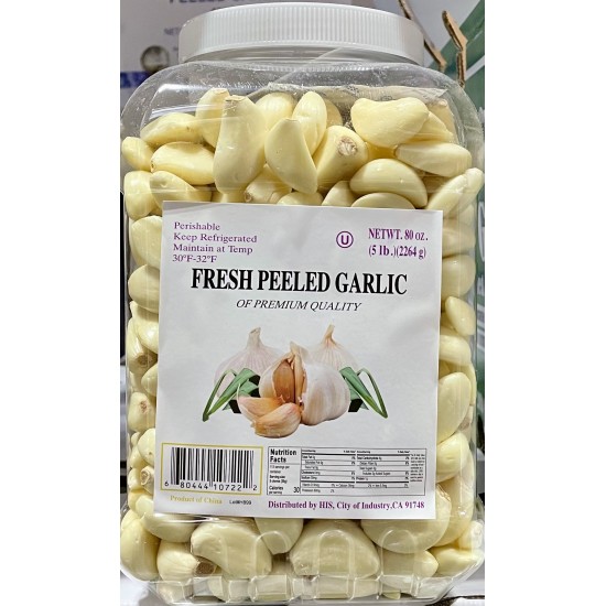 Peeled Garlic-5LB/Can