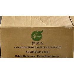 Preserved Vege Shredded (Cha Choy See)-48x12oz/Case