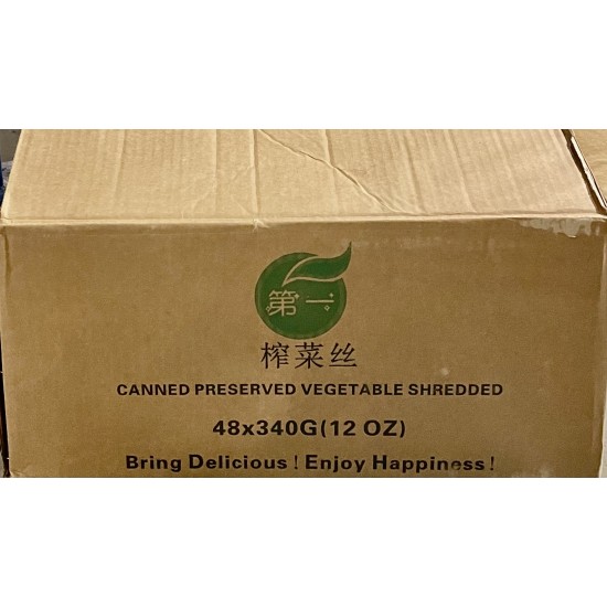Preserved Vege Shredded (Cha Choy See)-48x12oz/Case