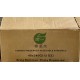 Preserved Vege Shredded (Cha Choy See)-48x12oz/Case