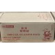 3 LB Glassine Bags(K)-1000/Case