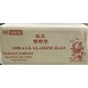 4 LB Glassine Bags-1000/Case