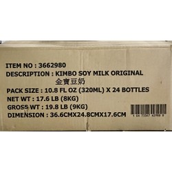 Soy Milk Original (Kimbo)-24x320ML/Case