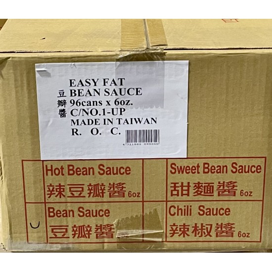 Bean Sauce-96cansx6oz/Case