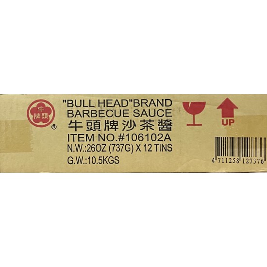 BBQ Sauce (BULL HEAD)-12x26oz/Case