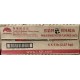 Oyster Sauce (Panda) - 6Cans/Case
