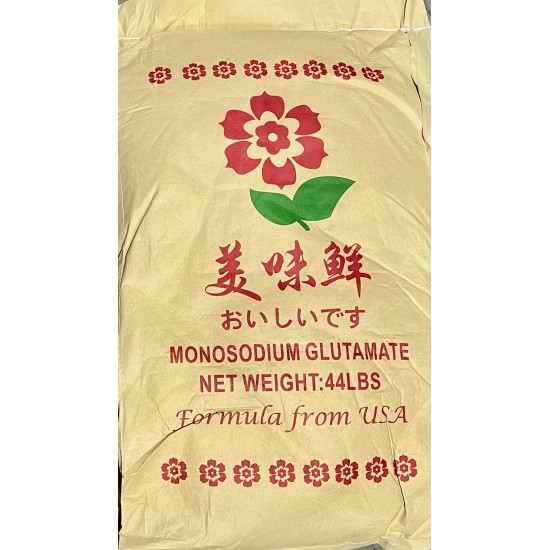 MSG - 44LB/Bag