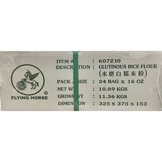 Glutinous Rice Flour-24x1LB/Case