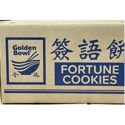 Golden Bowl Fortune Cookies / Box