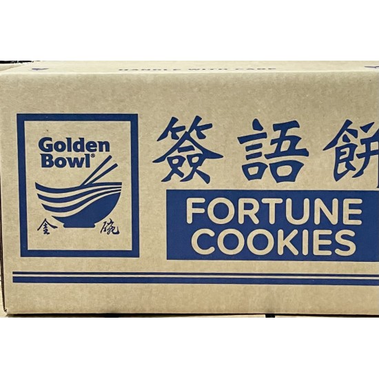 Golden Bowl Fortune Cookies / Box