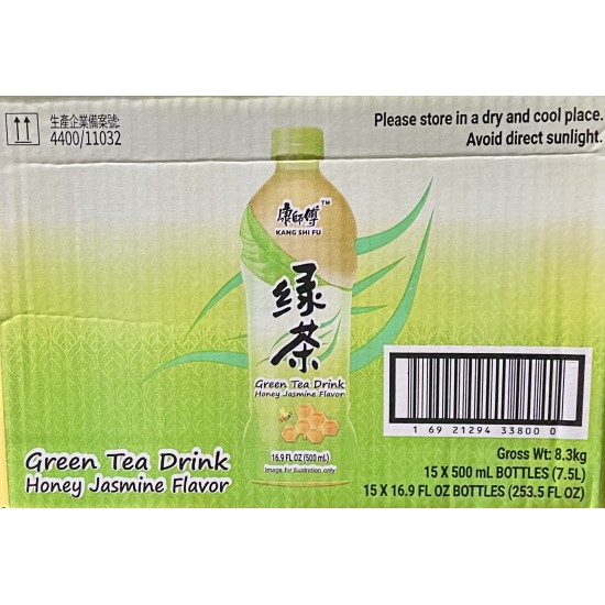 Green Tea Drink - 15x500ml/Case