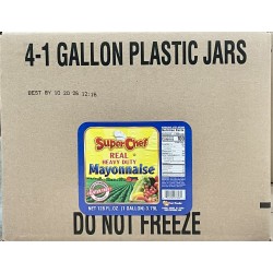 Mayonnaise (Super Chef)-4x1GL/Case