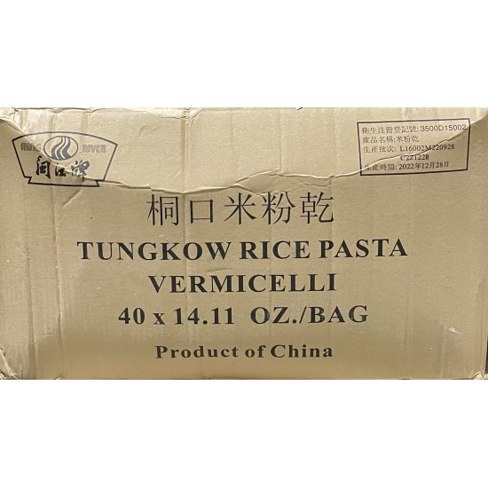 Thick Rice Stick (Tungkow)-40x14.11oz/Case