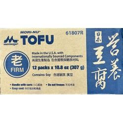 Japan Firm Tofu/12x12oz/Case