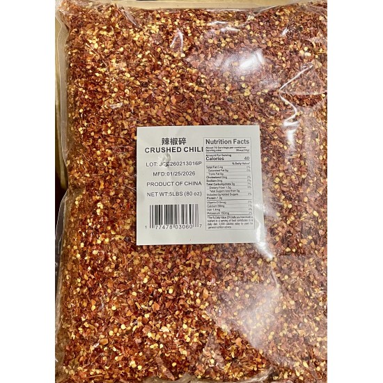 Crushed Chili (Fi Hood) - 6x5LB/Case