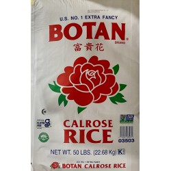 Sushi Rice-Botan (A/Medium) - 50LB/Bag