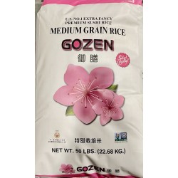Sushi Rice (GOZEN) - 50LB/Bag