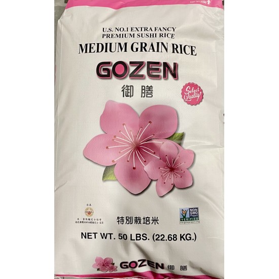 Sushi Rice (GOZEN) - 50LB/Bag
