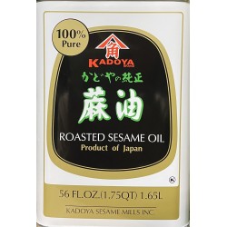 Sesame Oil - 8x0.5GL/Case