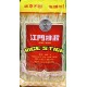 Rice Sticks-Kong Moon (Elite) - 60x400g/Case
