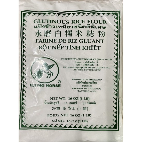 Glutinous Rice Flour-24x1LB/Case