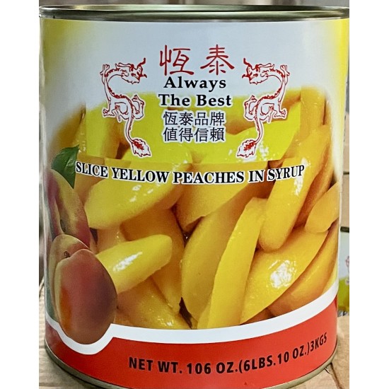 Peach Slices (HT)-6x106oz/Case