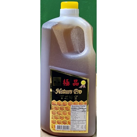 Honey Blend (Nature Pro)-5LBx6/Case