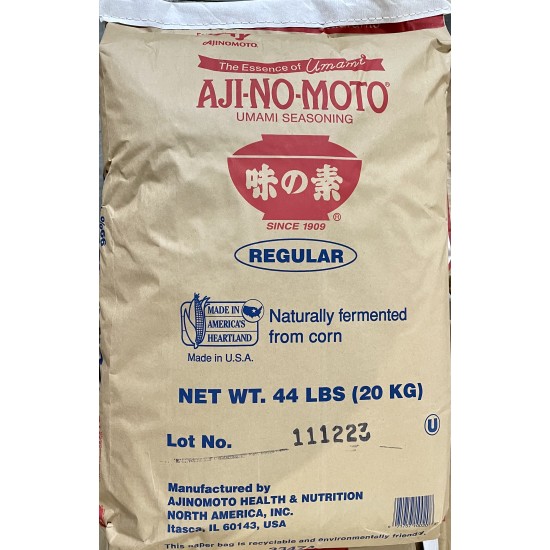Ajinomoto MSG-44LBS/Bag