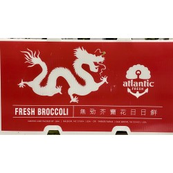 Broccoli (Fresh Broccoli) / Case