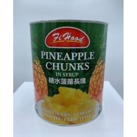 Pineapple Chunks (Fi Hood)-6x108oz/Case