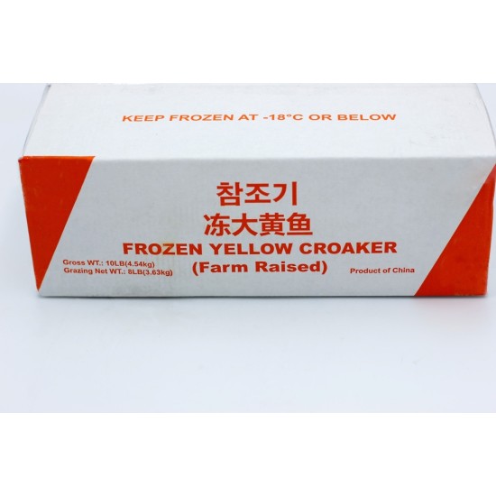 Yellow Croaker Fish (Frozen)-10LB/Case