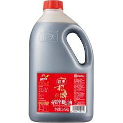 Oyster Sauce (HADAY)-6x2.45kg/Case