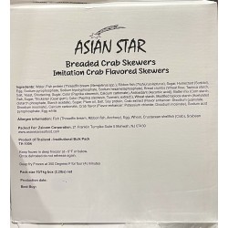 Solid Crab Sticks (Thailand) - 10x2.2lbs/Case