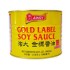Golden Label Soy Sauce (AMOY)-6cans/Case